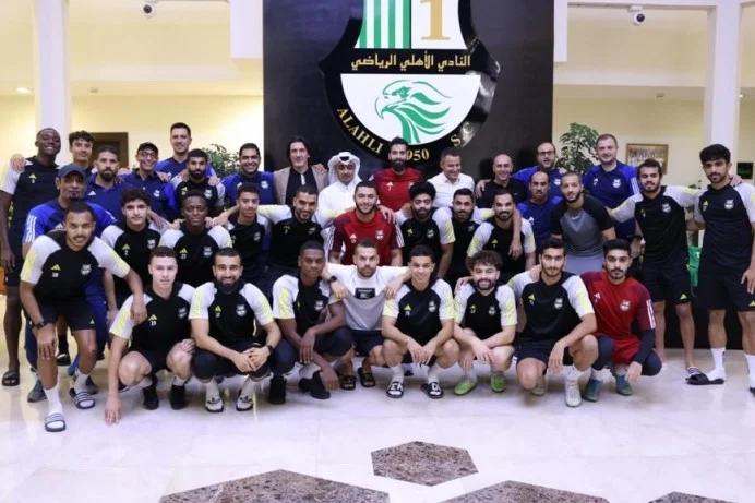 Al Ahli Sports Club