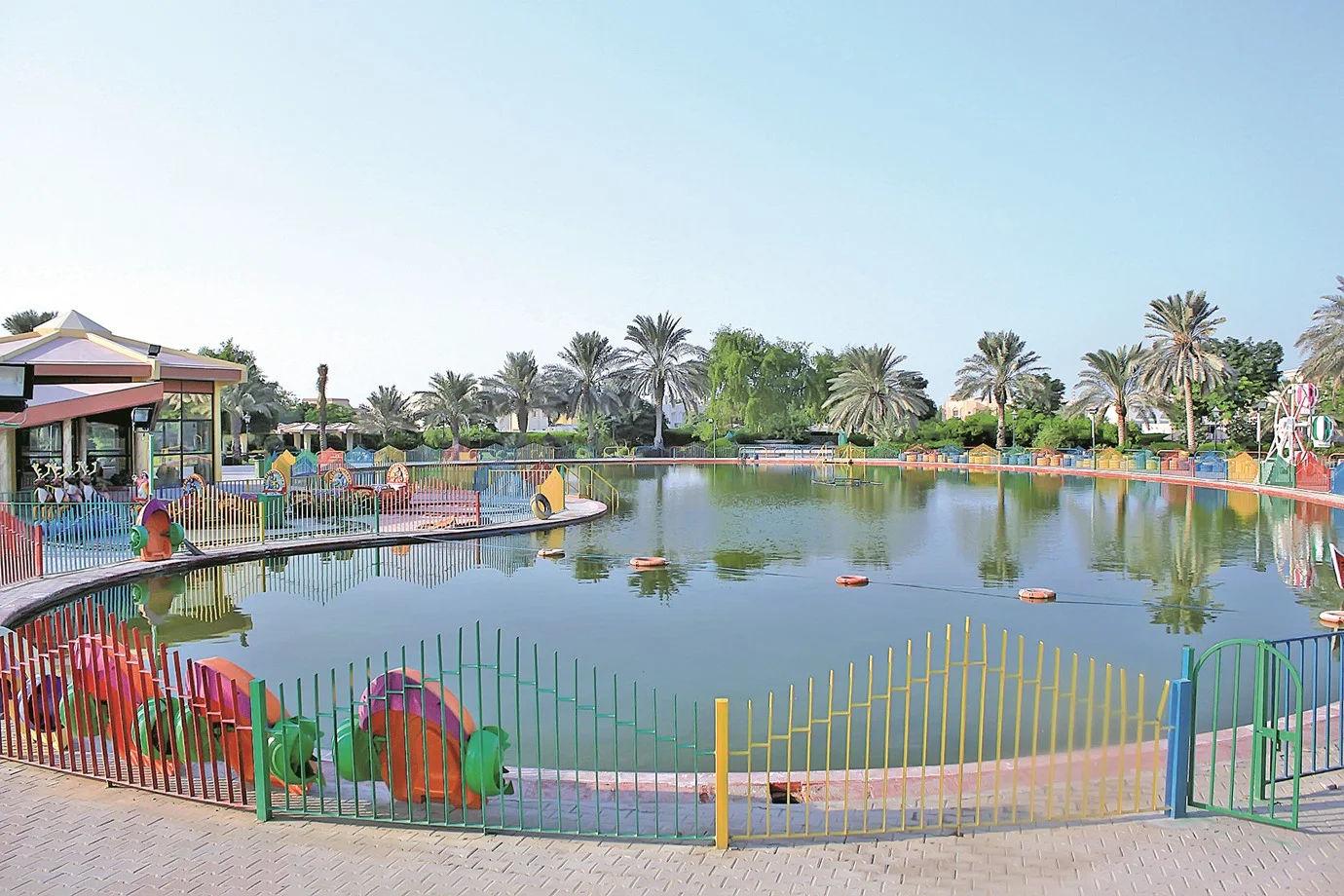 Al Wakra Park