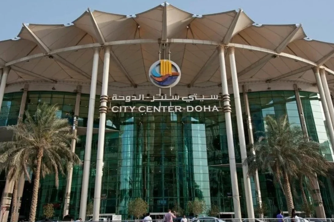 City Center Doha mall
