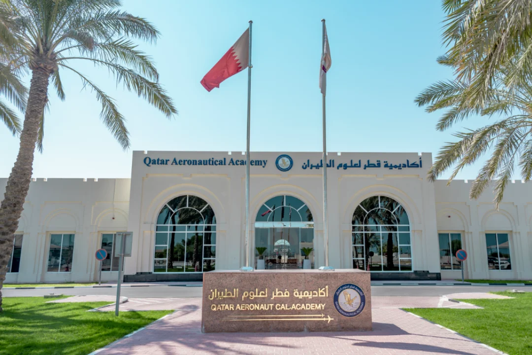 Qatar Aeronautical Academy